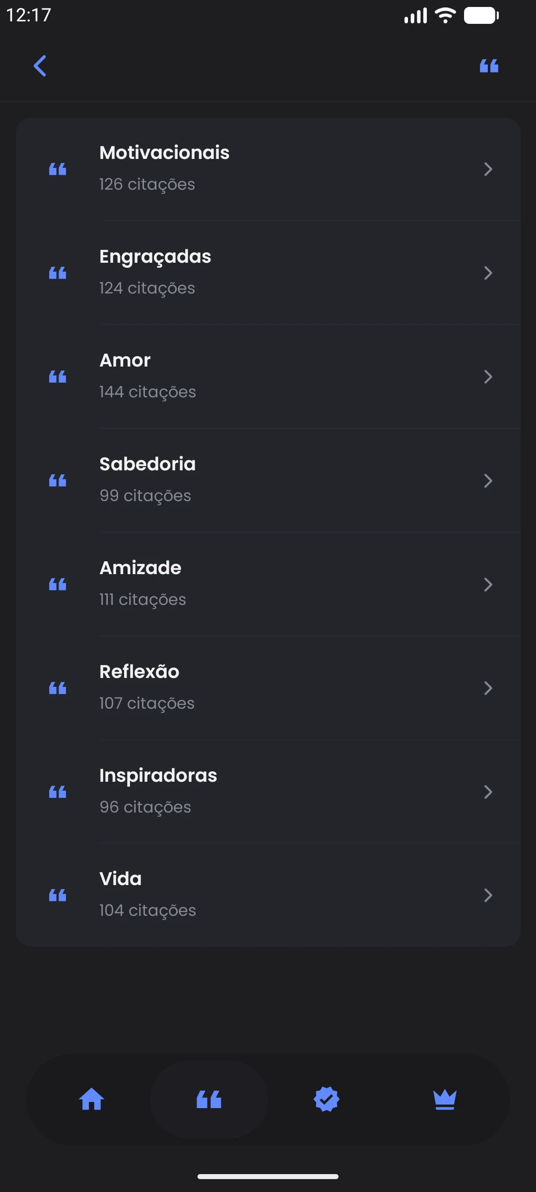 Quotes creator - DudoPost screenshot